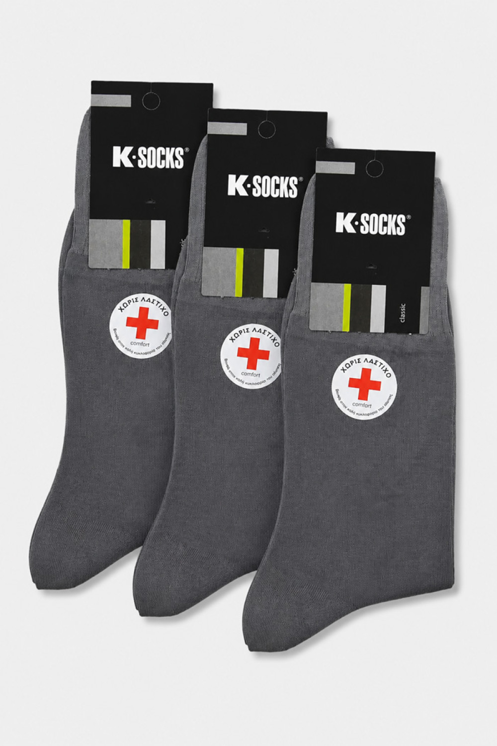 K-SOCKS Herren-Socken aus mercerisierter Baumwolle ohne Gummibund im 3er-Pack