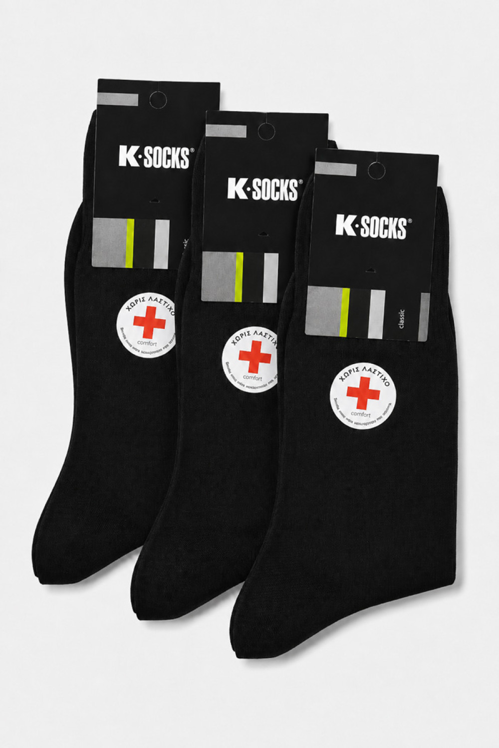 K-SOCKS Herren-Socken aus mercerisierter Baumwolle ohne Gummibund im 3er-Pack