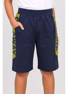 TRAX Go Away TRAX08-4 boys' dark blue jersey shorts