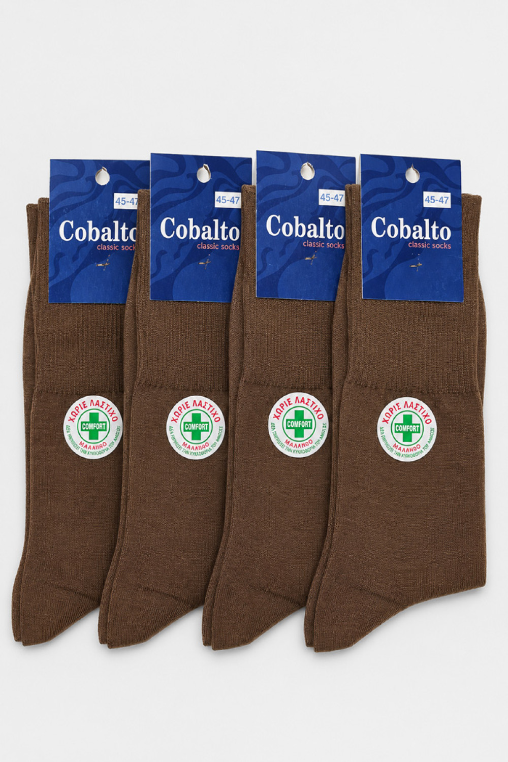 COBALTO Herren-Wollsocken im 4er-Pack 5601-4P