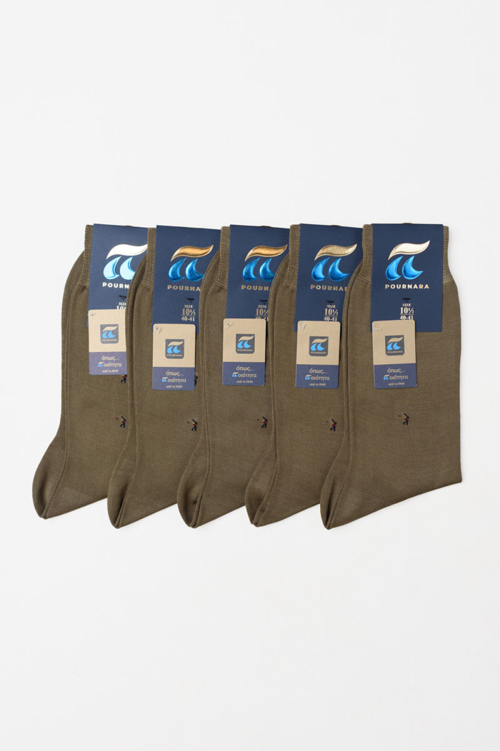 Fein gestrickte Herren-Socken von POURNARA aus mercerisierter Baumwolle im 5er-Pack, Modell PU-122
