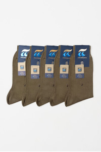 Fein gestrickte Herren-Socken von POURNARA aus mercerisierter Baumwolle im 5er-Pack, Modell PU-122