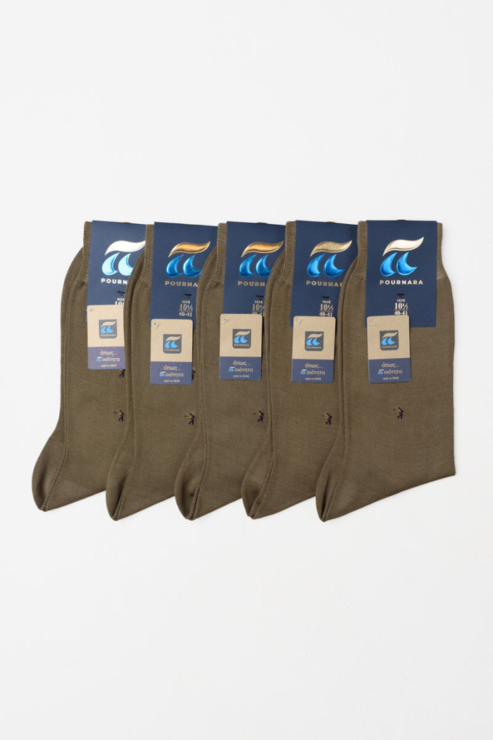 POURNARA men's fine-knit mercerized cotton socks, 5-pack, model PU-122