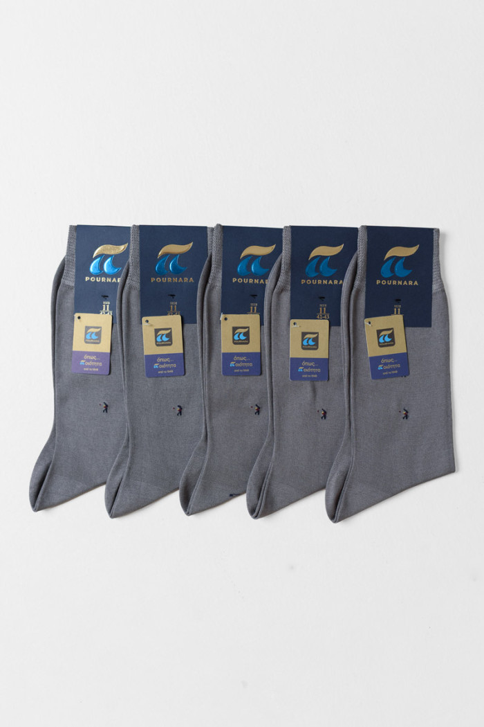 POURNARA men's fine-knit mercerized cotton socks, 5-pack, model PU-122