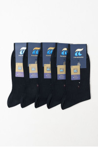 Fein gestrickte Herren-Socken von POURNARA aus mercerisierter Baumwolle im 5er-Pack, Modell PU-122