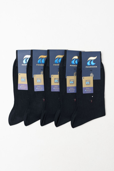POURNARA Men's Mercerized Cotton Socks 5 Pack PU-122