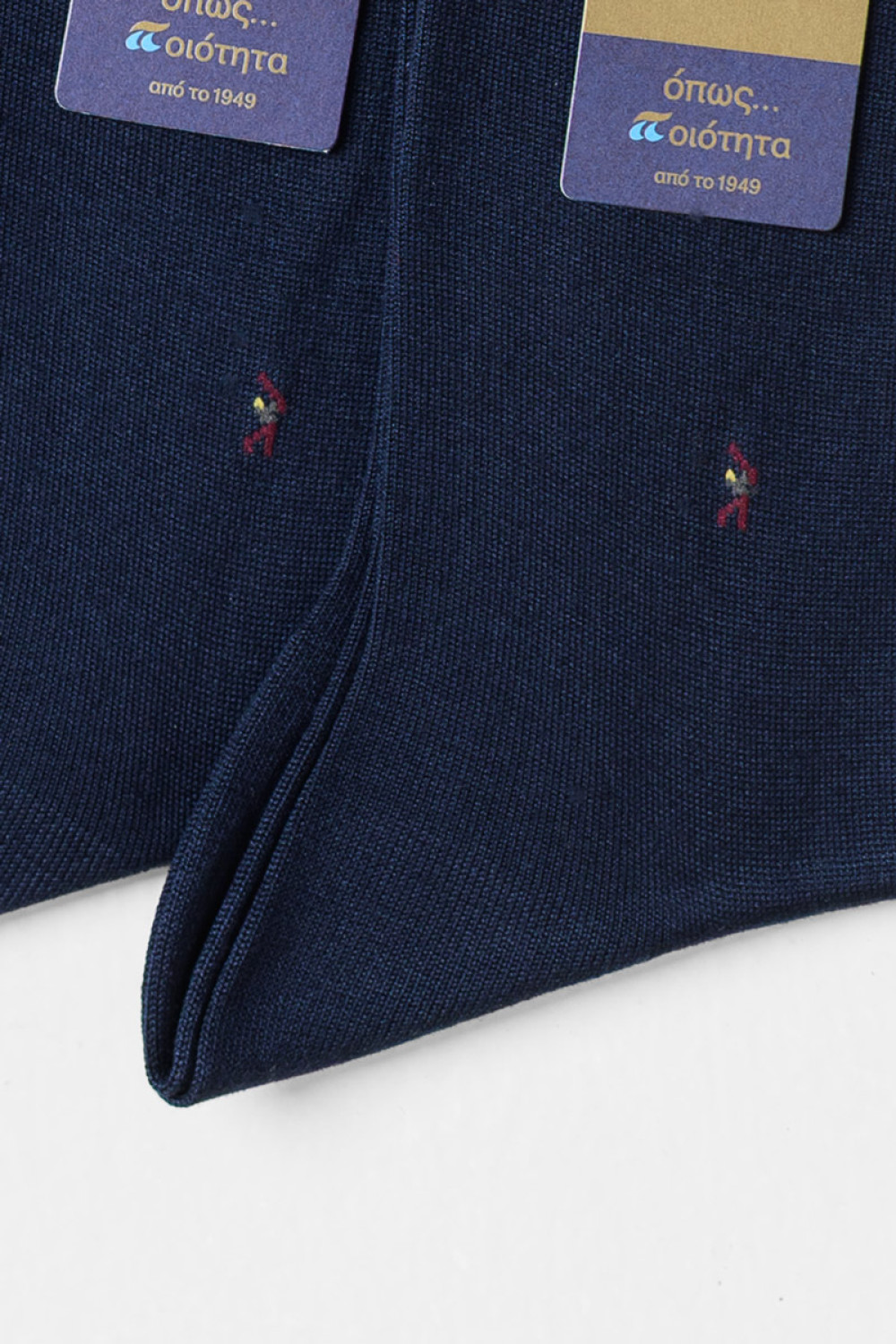 Fein gestrickte Herren-Socken von POURNARA aus mercerisierter Baumwolle im 5er-Pack, Modell PU-122