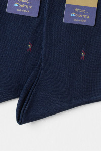 Fein gestrickte Herren-Socken von POURNARA aus mercerisierter Baumwolle im 5er-Pack, Modell PU-122