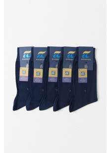 POURNARA men's fine-knit mercerized cotton socks, 5-pack, model PU-122