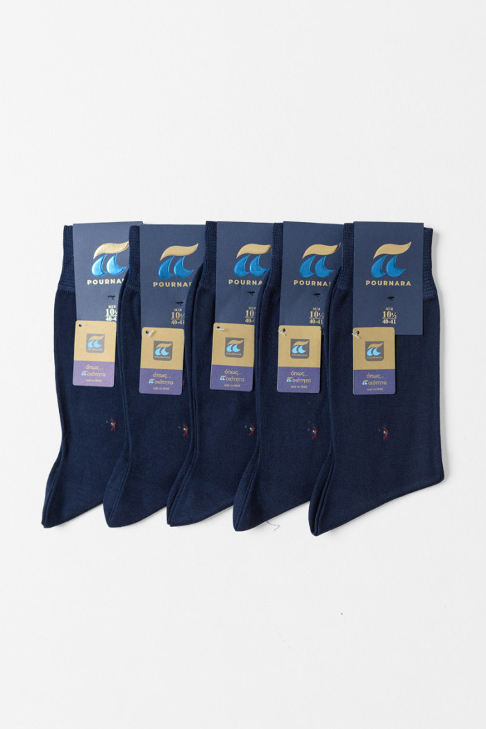POURNARA men's fine-knit mercerized cotton socks, 5-pack, model PU-122