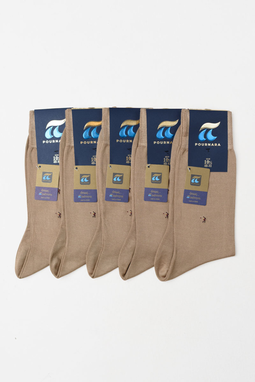 Fein gestrickte Herren-Socken von POURNARA aus mercerisierter Baumwolle im 5er-Pack, Modell PU-122