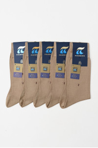 Fein gestrickte Herren-Socken von POURNARA aus mercerisierter Baumwolle im 5er-Pack, Modell PU-122