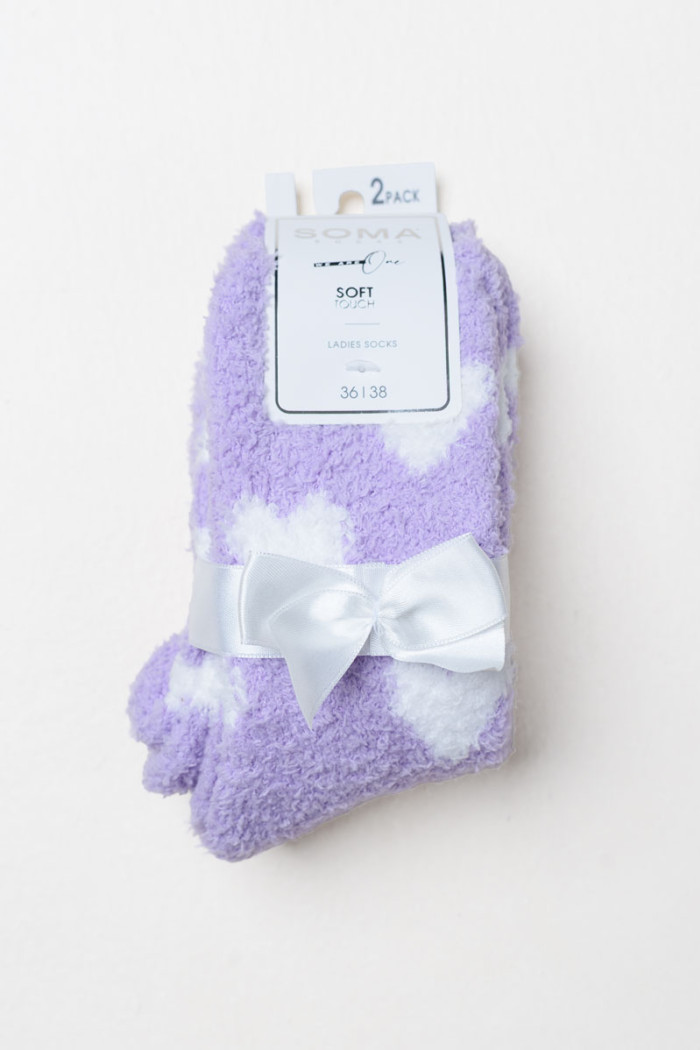 SOMA women's fluffy socks 2-pack with one patterned pair and one solid-colour pair with coloured heel