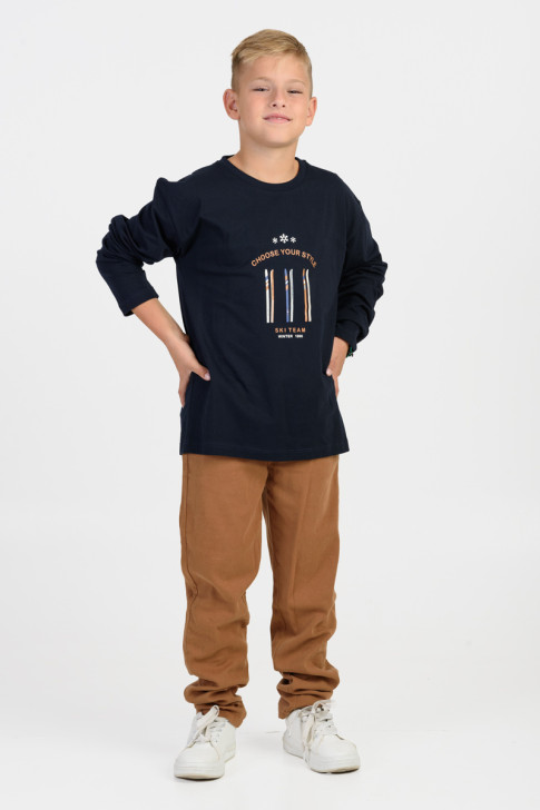 TRAX Choose Your Style Boys' Set 42821
