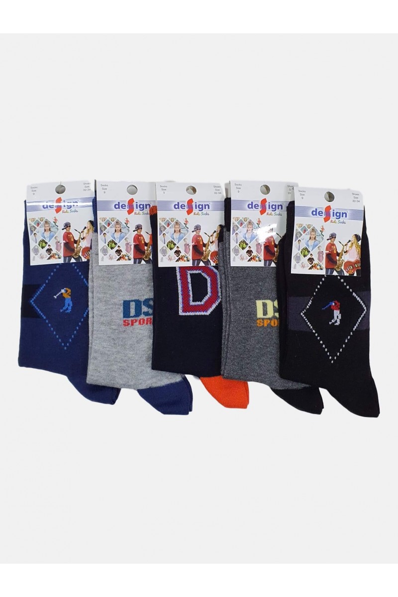 Kids socks Design 5 Pairs New