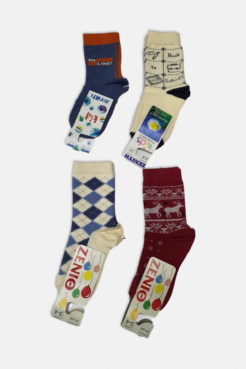 Kids socks for boy ZENITH - OFFER Multicolor 4Pack