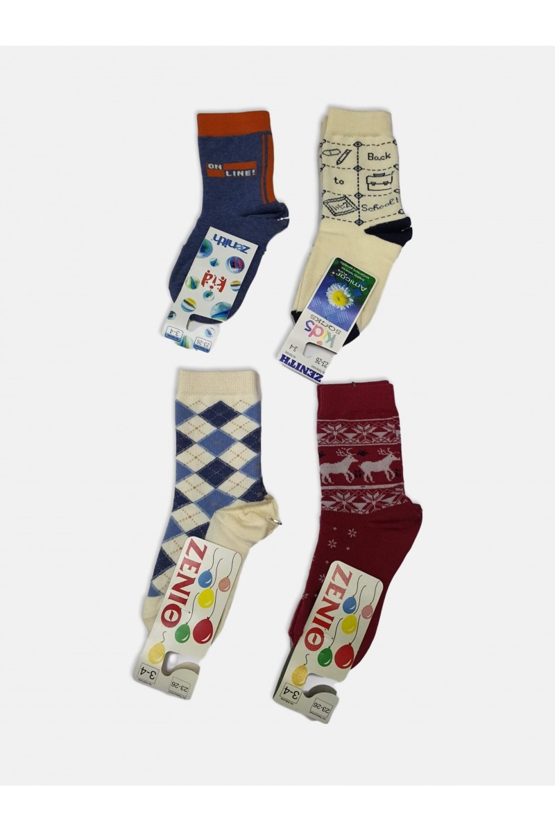 Kids socks for boy ZENITH - OFFER Multicolor 4Pack