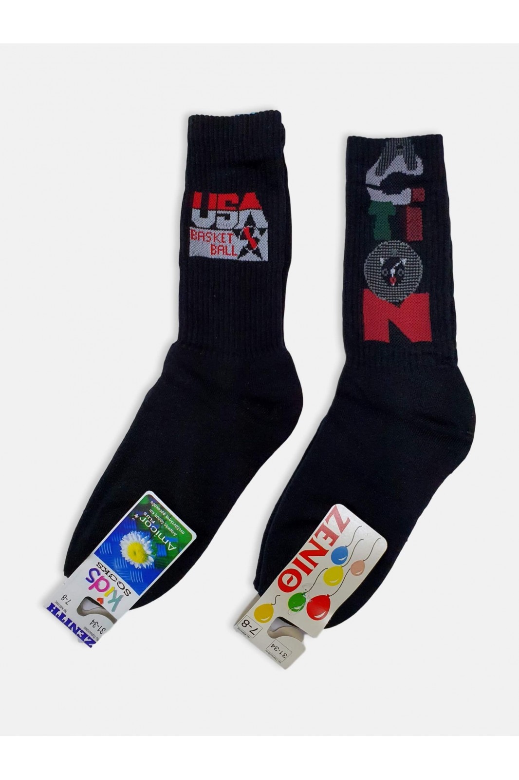 Kids Sports Socks for Boys - ZENITH - (2 Pairs)