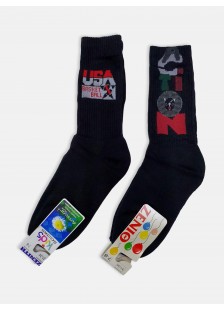 Kids Sports Socks for Boys - ZENITH - (2 Pairs)
