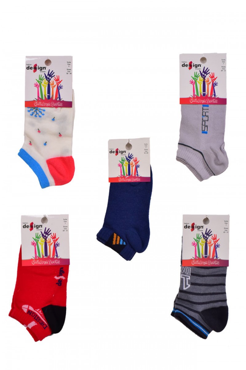 Kids no show socks boy (5 pairs)