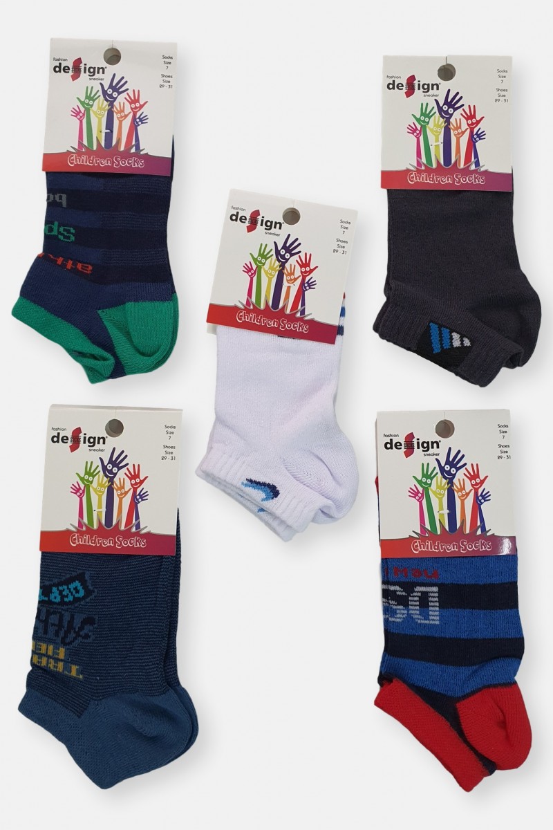 Kids no show socks boy Design 5 Pair Summer 2021 Multicolor