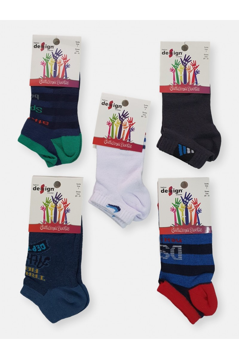 Kids no show socks boy Design 5 Pair Summer 2021 Multicolor