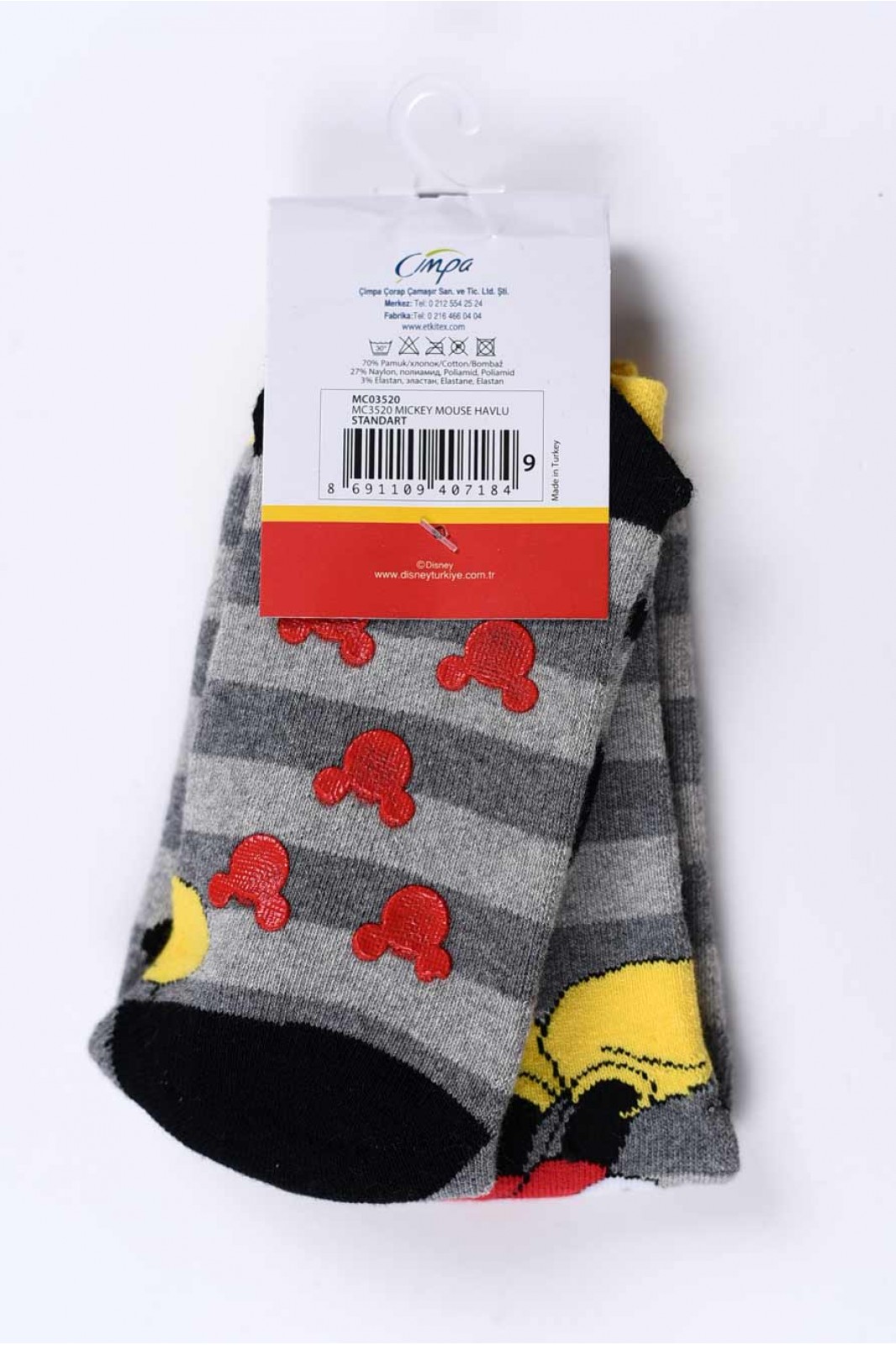 Kids sock Mickey Grey