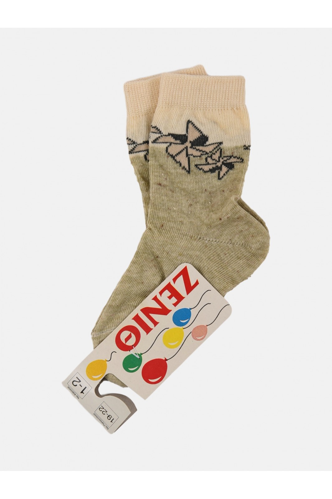 Kids socks for Boy Olive green ZENITH