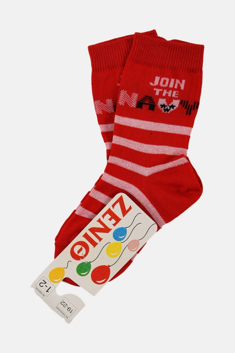 Kids socks for Boy ZENITH Red Lines