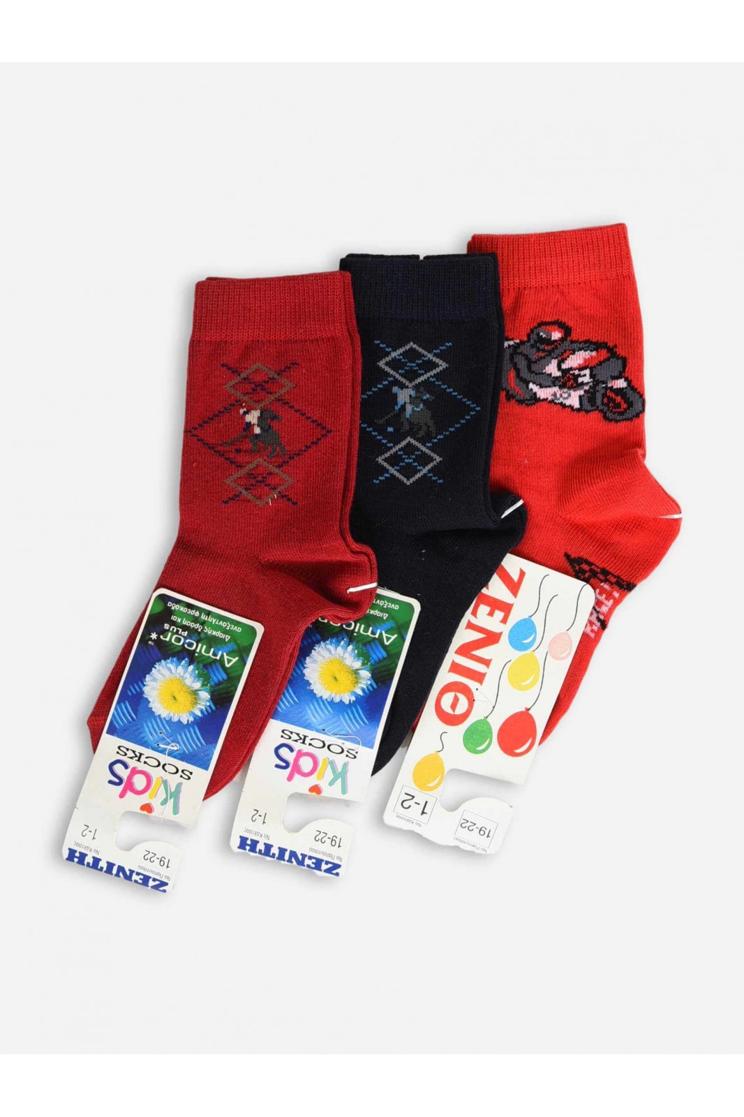 Kids socks for boys ZENITH - OFFER Multicolor 3Pair Combo 1