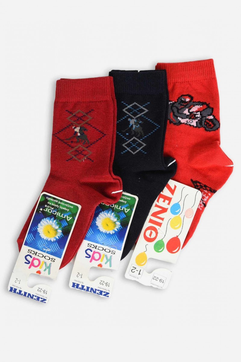 Kids socks for boys ZENITH - OFFER Multicolor 3Pair Combo 1